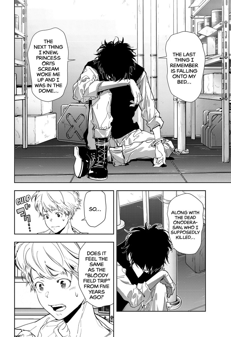 Kamonohashi Ron No Kindan Suiri 10 17