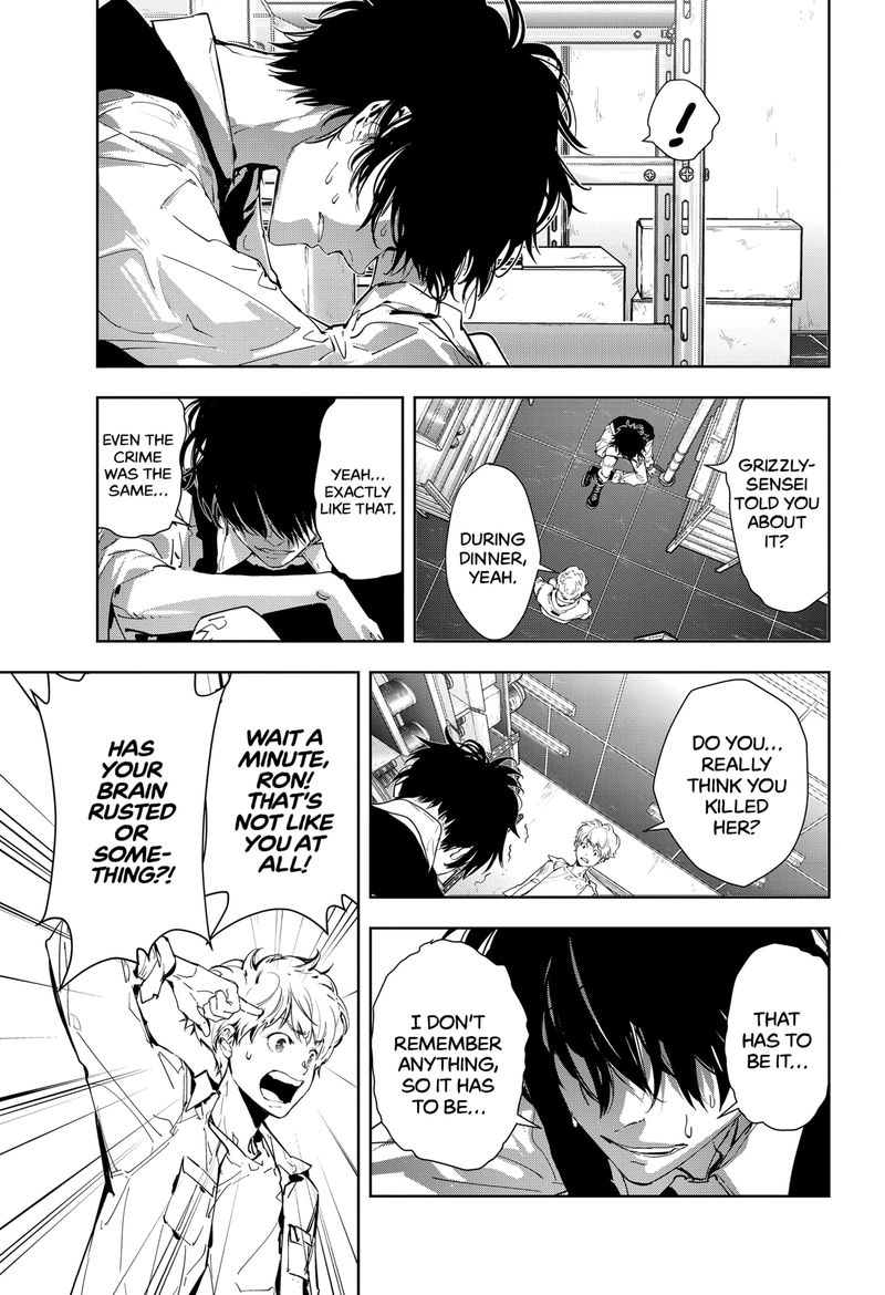 Kamonohashi Ron No Kindan Suiri 10 18