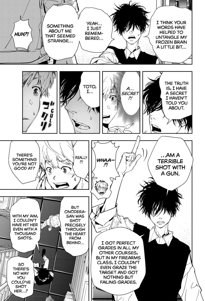 Kamonohashi Ron No Kindan Suiri 10 20