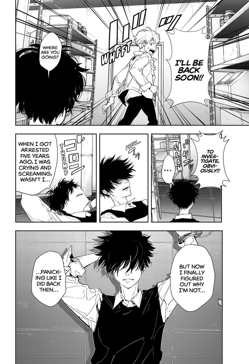 Kamonohashi Ron No Kindan Suiri 10 23