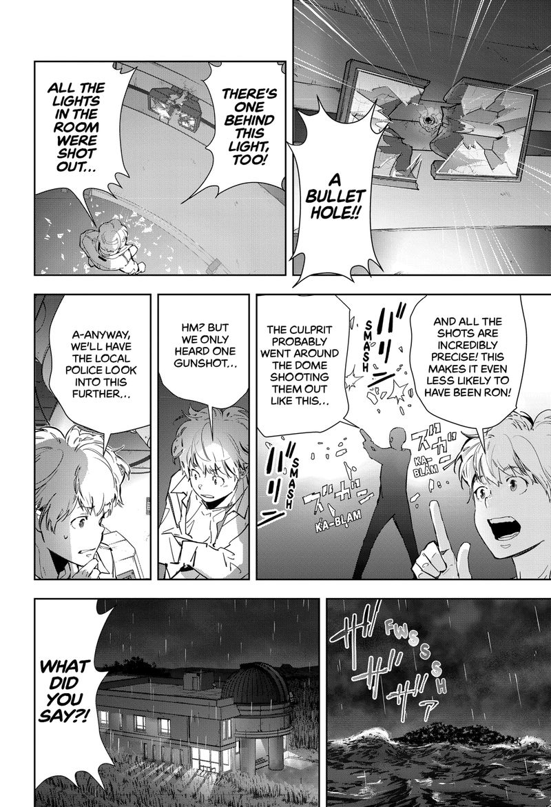 Kamonohashi Ron No Kindan Suiri 10 25