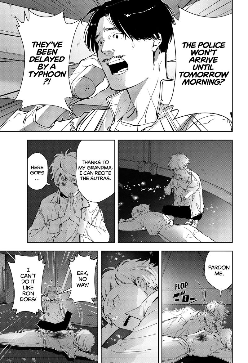 Kamonohashi Ron No Kindan Suiri 10 26