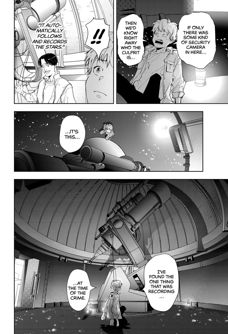 Kamonohashi Ron No Kindan Suiri 10 27