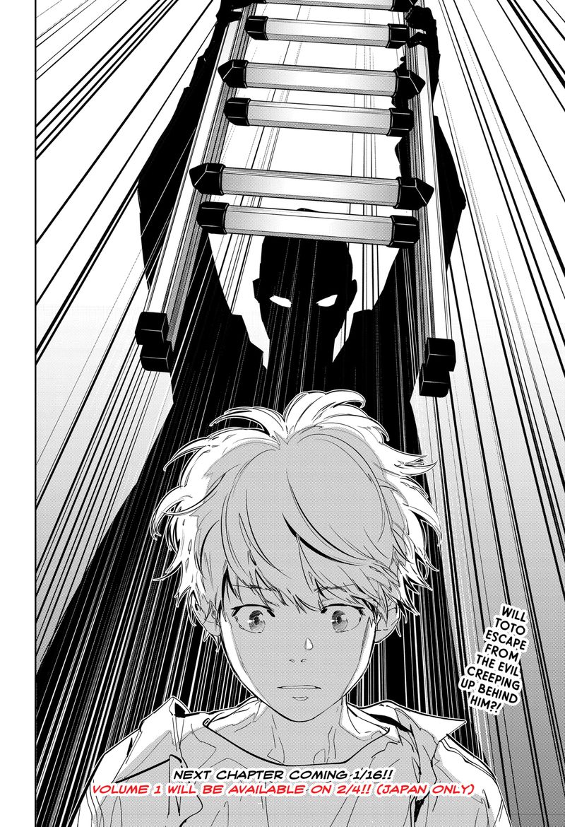 Kamonohashi Ron No Kindan Suiri 10 29