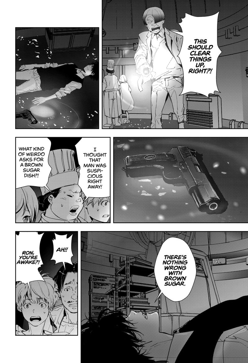 Kamonohashi Ron No Kindan Suiri 10 5