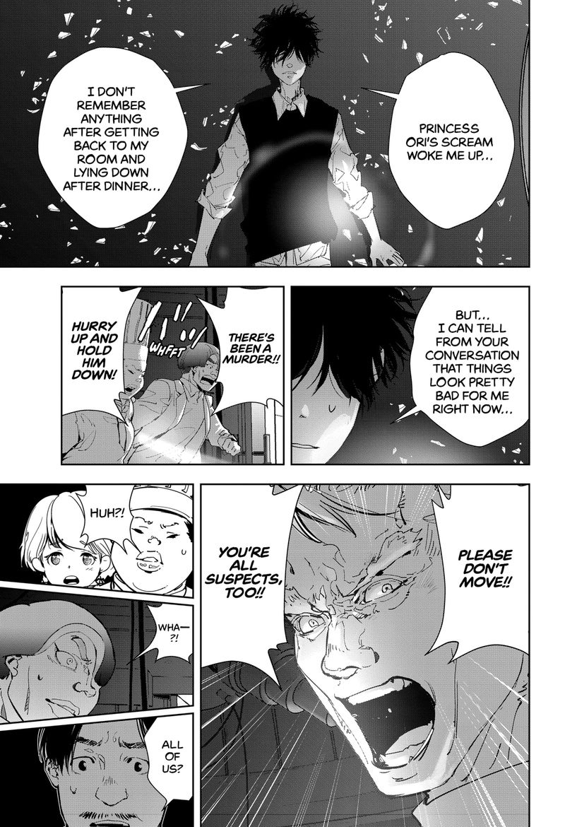 Kamonohashi Ron No Kindan Suiri 10 6