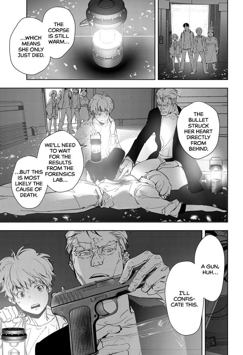 Kamonohashi Ron No Kindan Suiri 10 8
