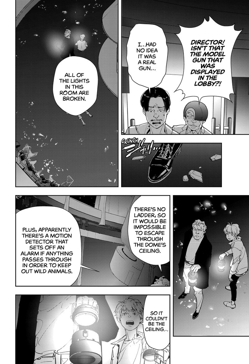 Kamonohashi Ron No Kindan Suiri 10 9