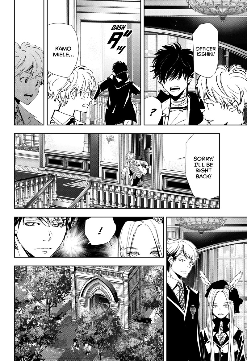 Kamonohashi Ron No Kindan Suiri 101 16