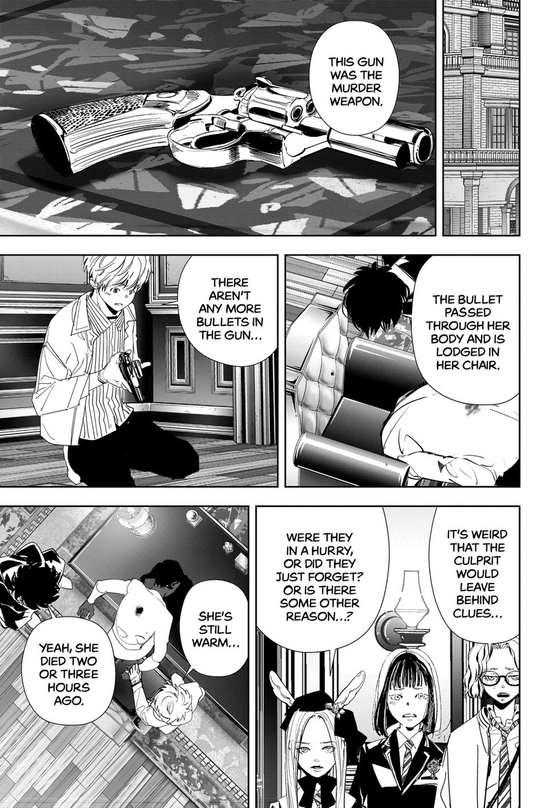 Kamonohashi Ron No Kindan Suiri 101 5