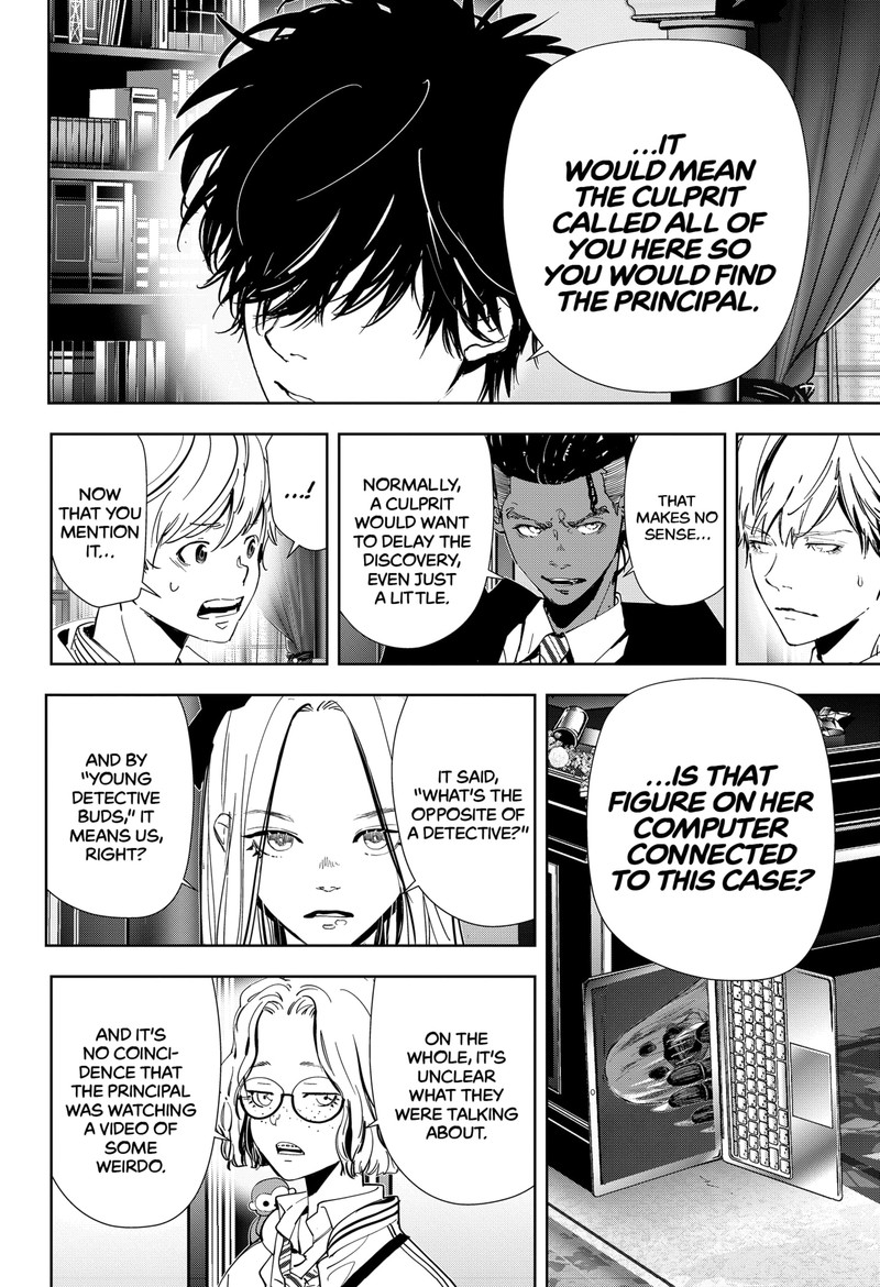 Kamonohashi Ron No Kindan Suiri 101 8