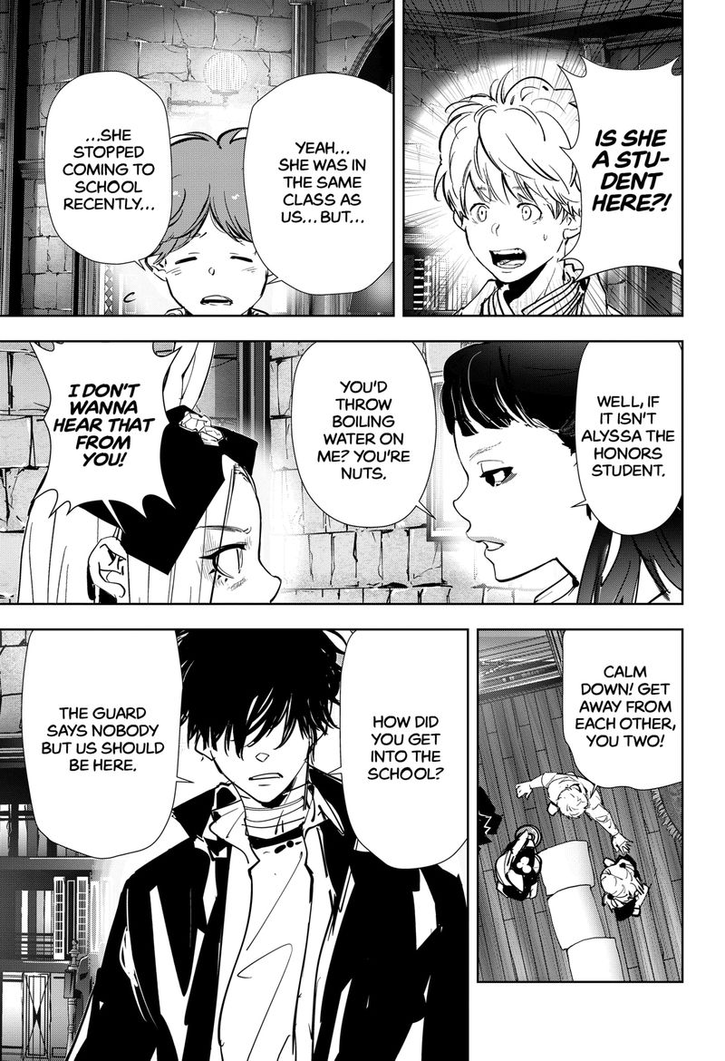 Kamonohashi Ron No Kindan Suiri 104 9