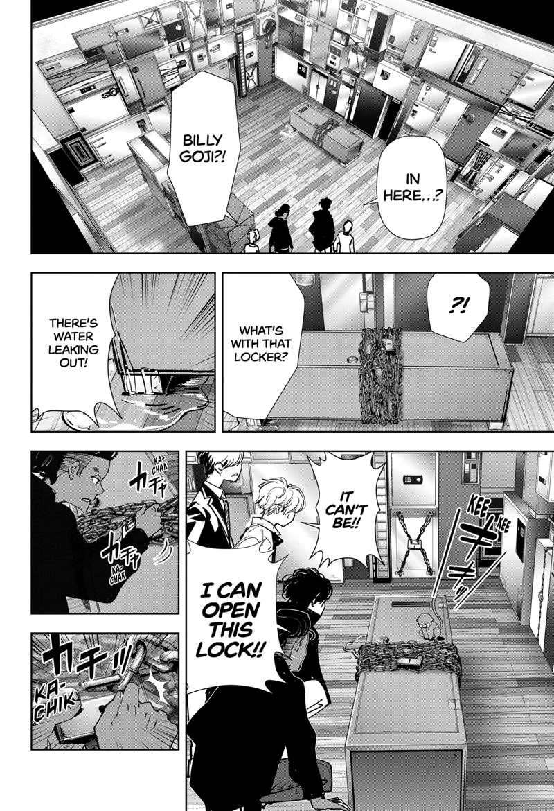 Kamonohashi Ron No Kindan Suiri 107 16