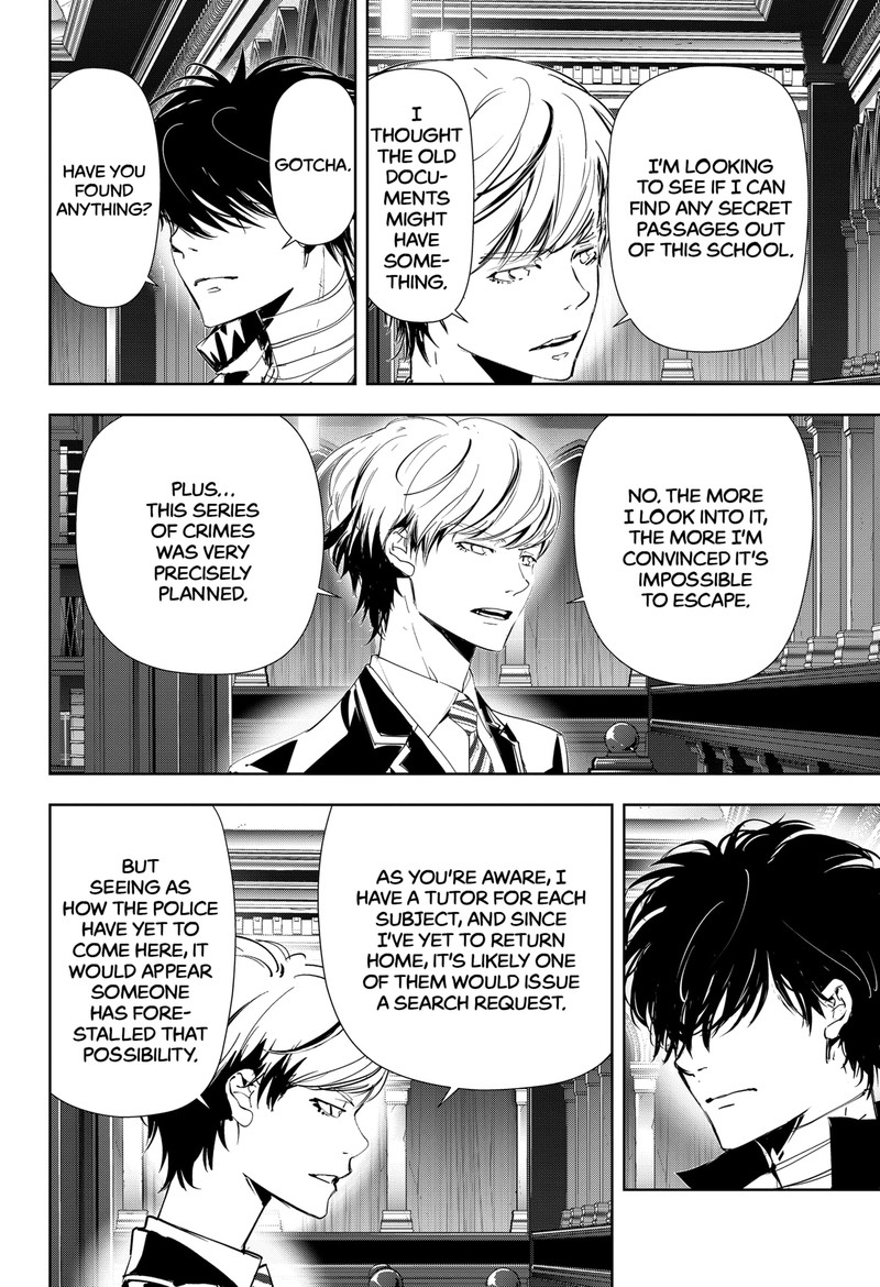 Kamonohashi Ron No Kindan Suiri 107 4