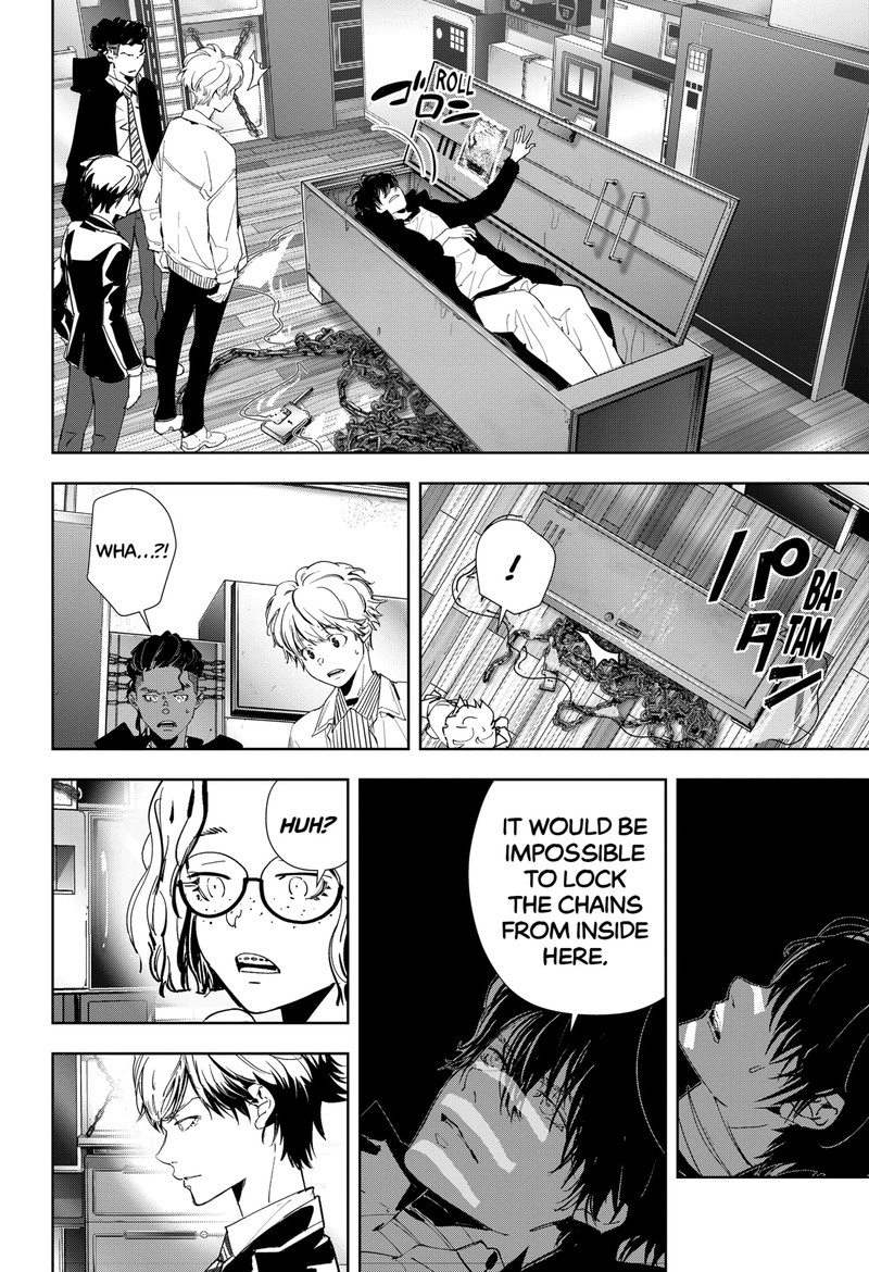Kamonohashi Ron No Kindan Suiri 109 11