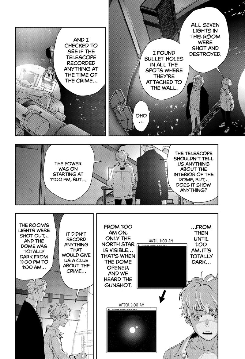 Kamonohashi Ron No Kindan Suiri 11 10