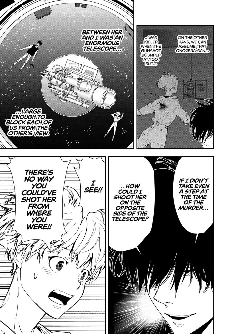 Kamonohashi Ron No Kindan Suiri 11 15