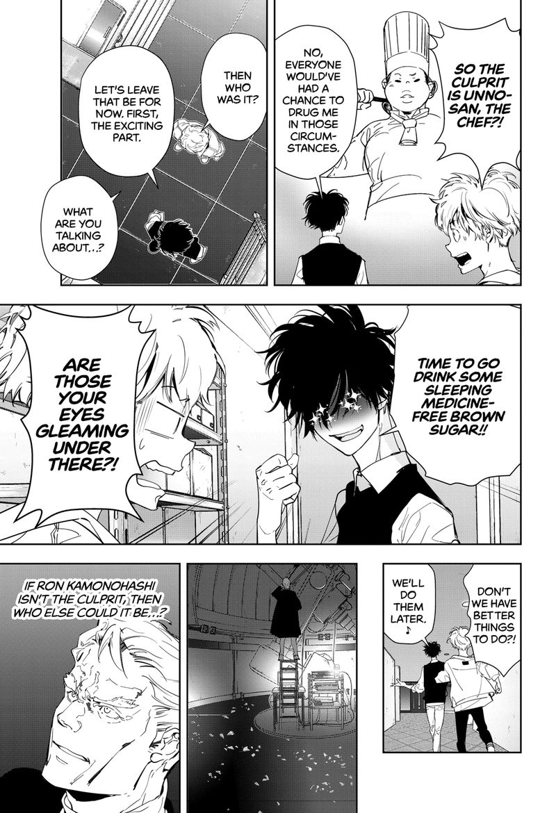 Kamonohashi Ron No Kindan Suiri 11 17