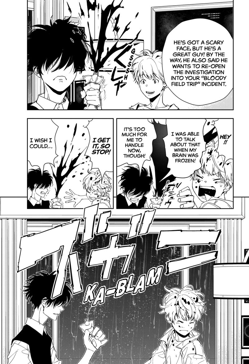 Kamonohashi Ron No Kindan Suiri 11 21