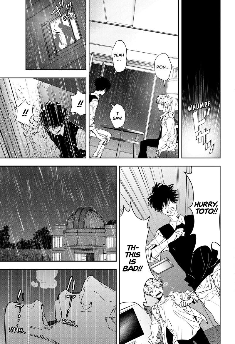 Kamonohashi Ron No Kindan Suiri 11 23