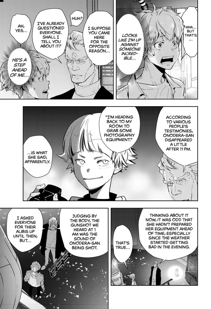 Kamonohashi Ron No Kindan Suiri 11 5