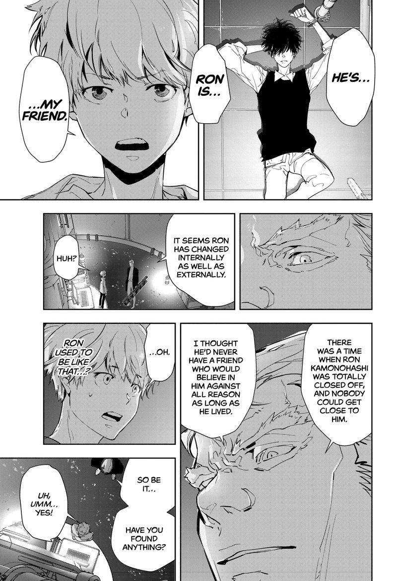 Kamonohashi Ron No Kindan Suiri 11 9