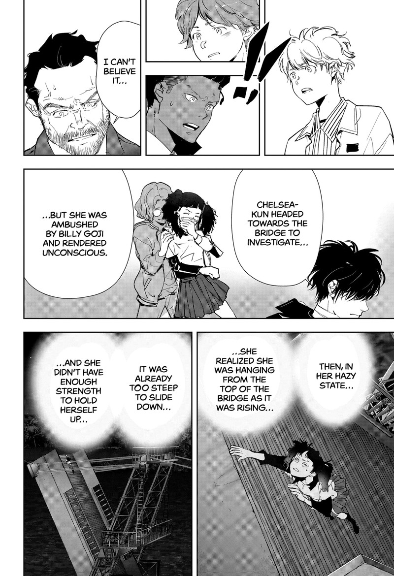 Kamonohashi Ron No Kindan Suiri 111 16