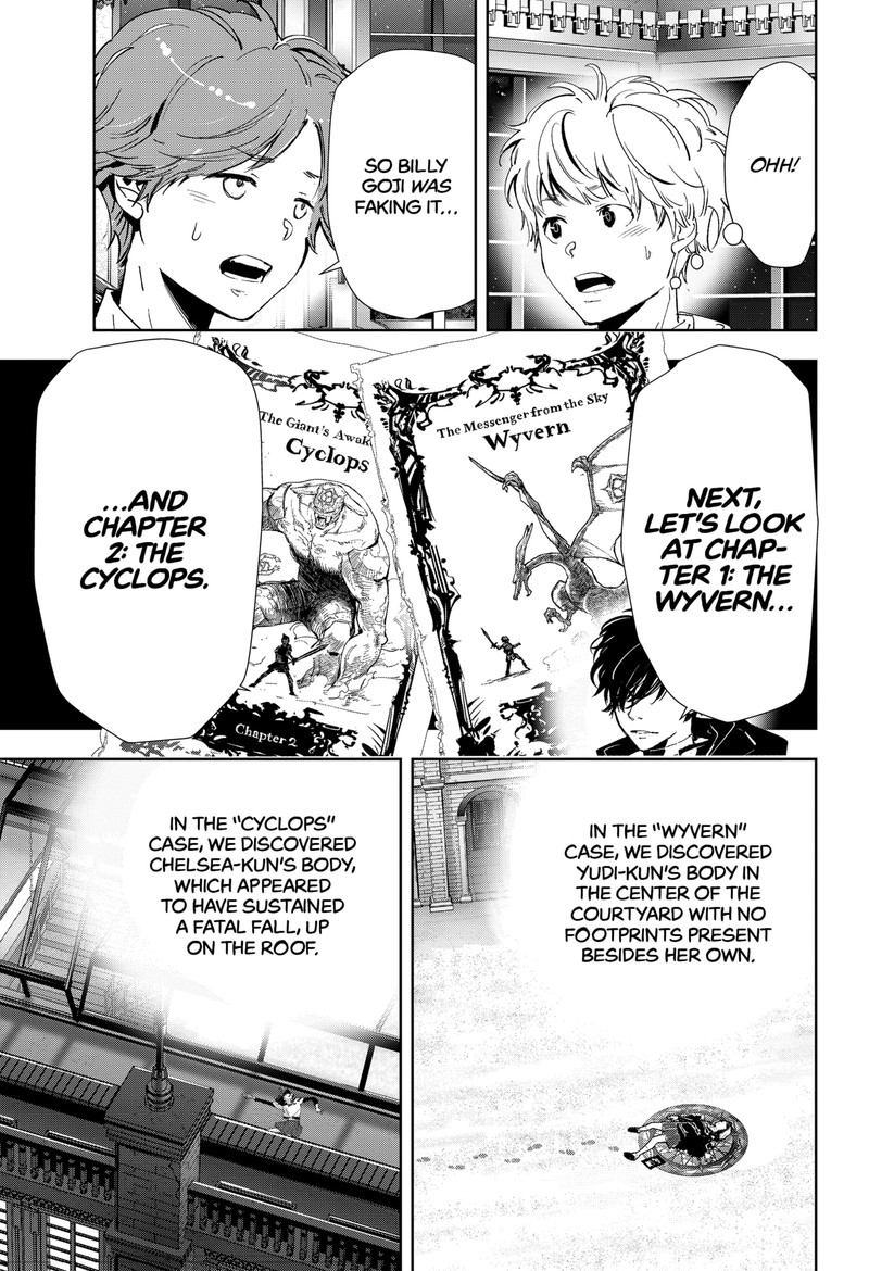 Kamonohashi Ron No Kindan Suiri 111 7