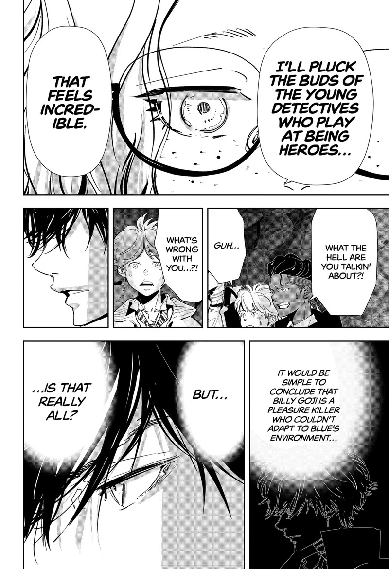 Kamonohashi Ron No Kindan Suiri 113 10