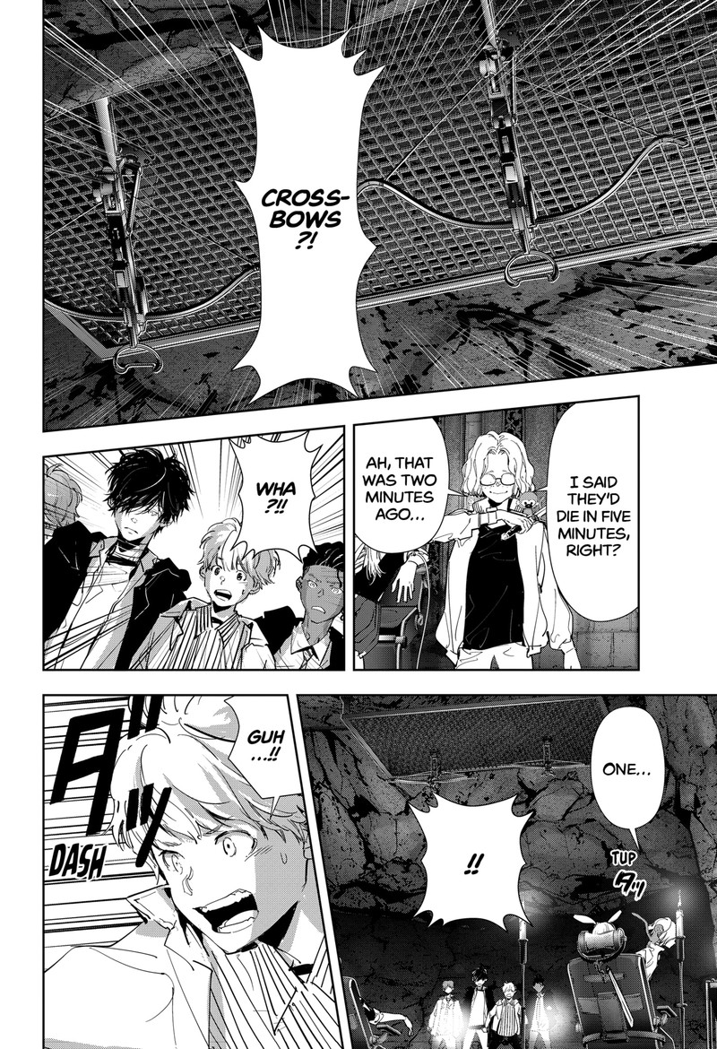 Kamonohashi Ron No Kindan Suiri 113 12