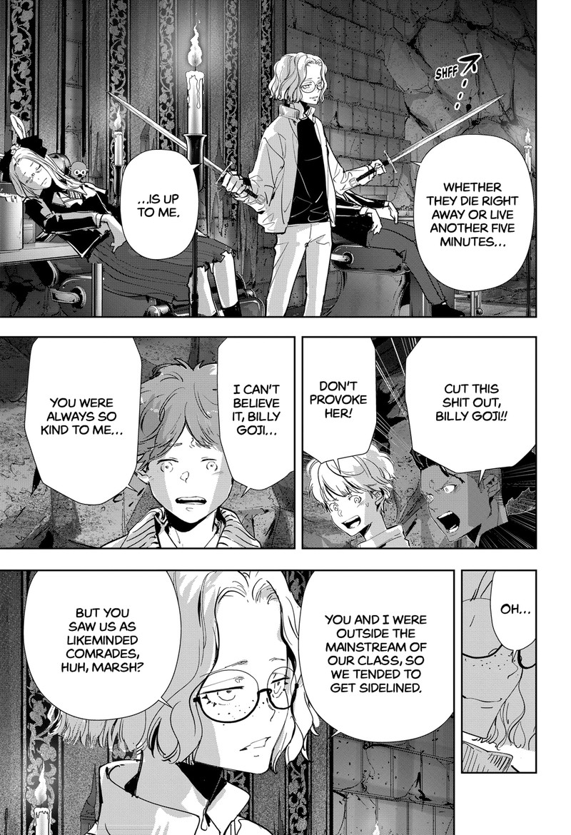 Kamonohashi Ron No Kindan Suiri 113 3