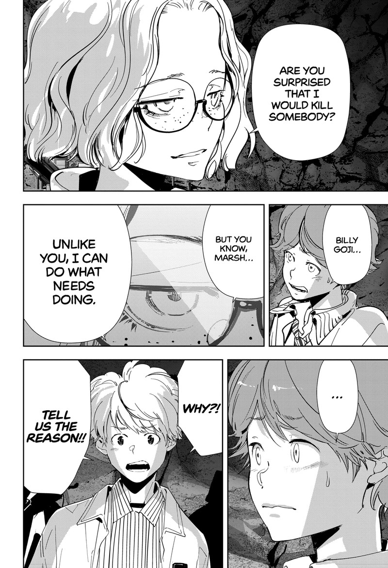 Kamonohashi Ron No Kindan Suiri 113 4