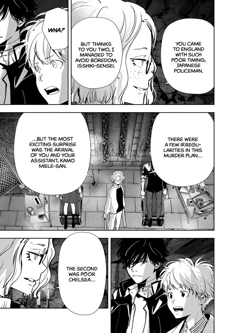 Kamonohashi Ron No Kindan Suiri 113 5