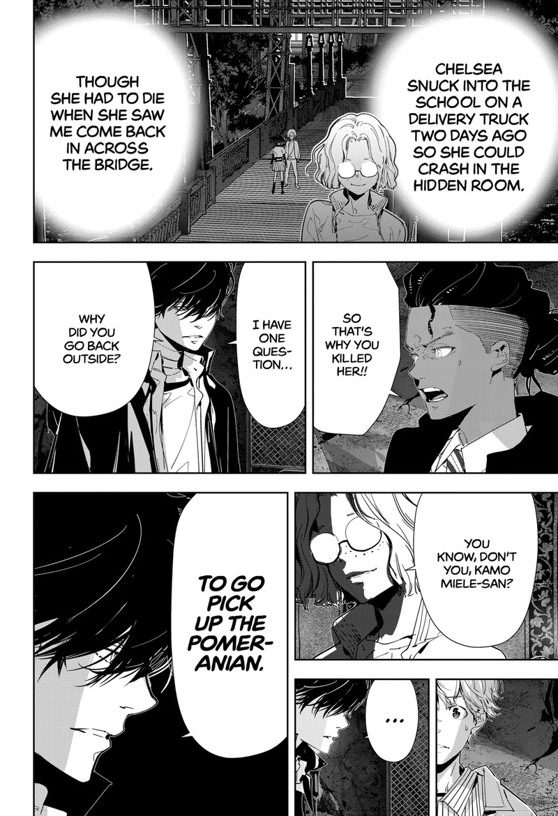 Kamonohashi Ron No Kindan Suiri 113 6