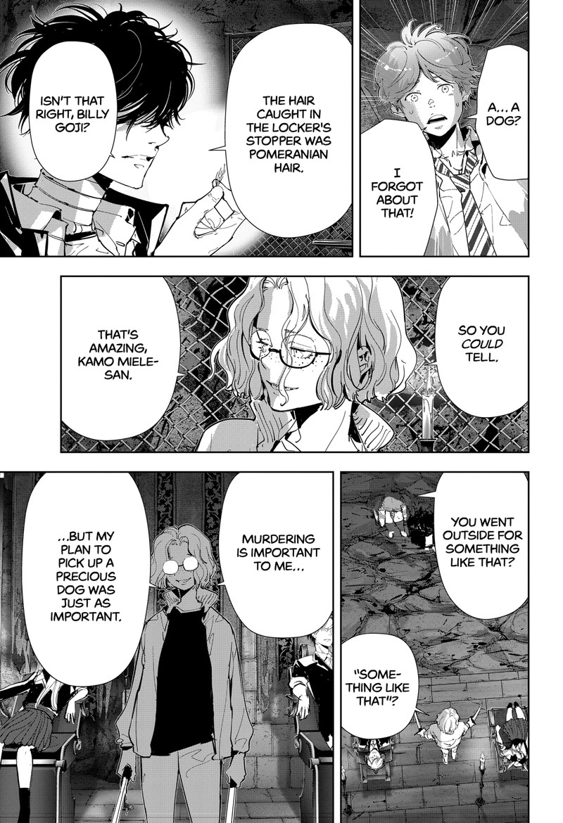 Kamonohashi Ron No Kindan Suiri 113 7
