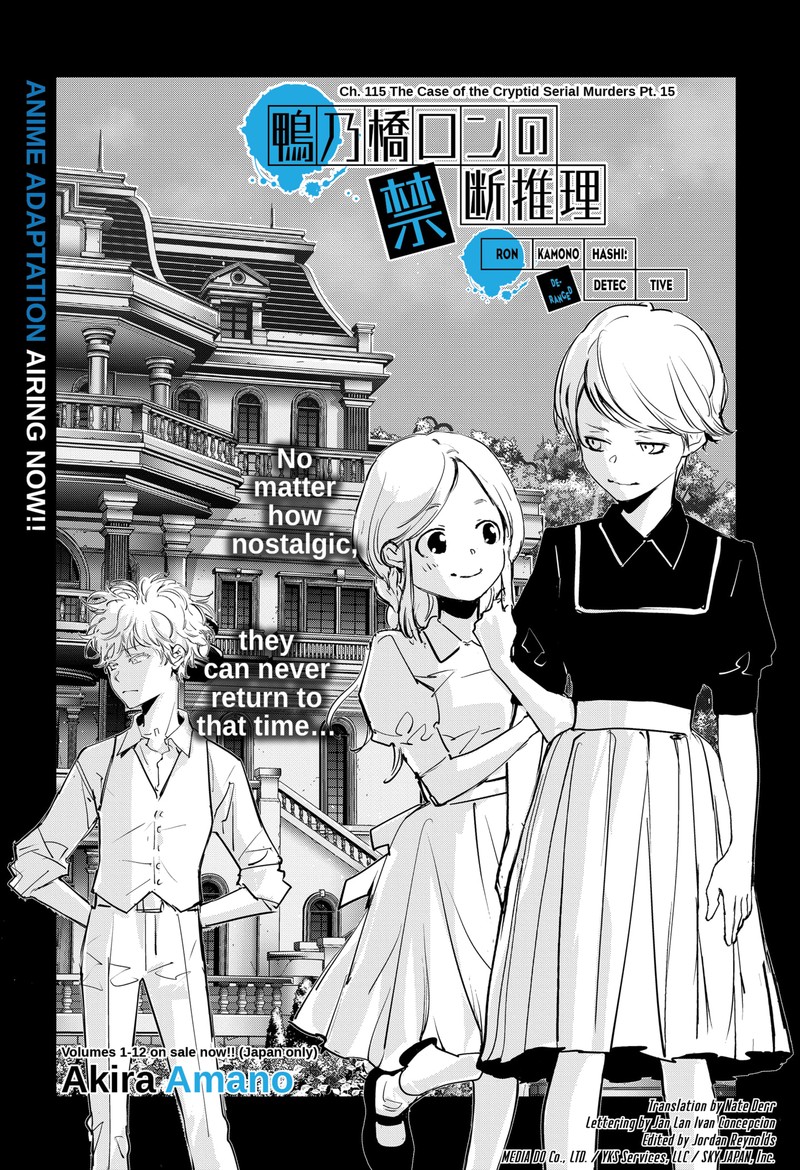 Kamonohashi Ron No Kindan Suiri 115 1