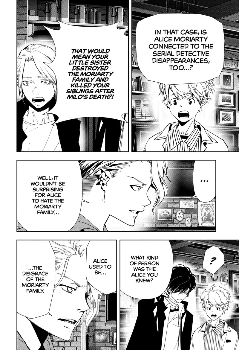 Kamonohashi Ron No Kindan Suiri 115 3