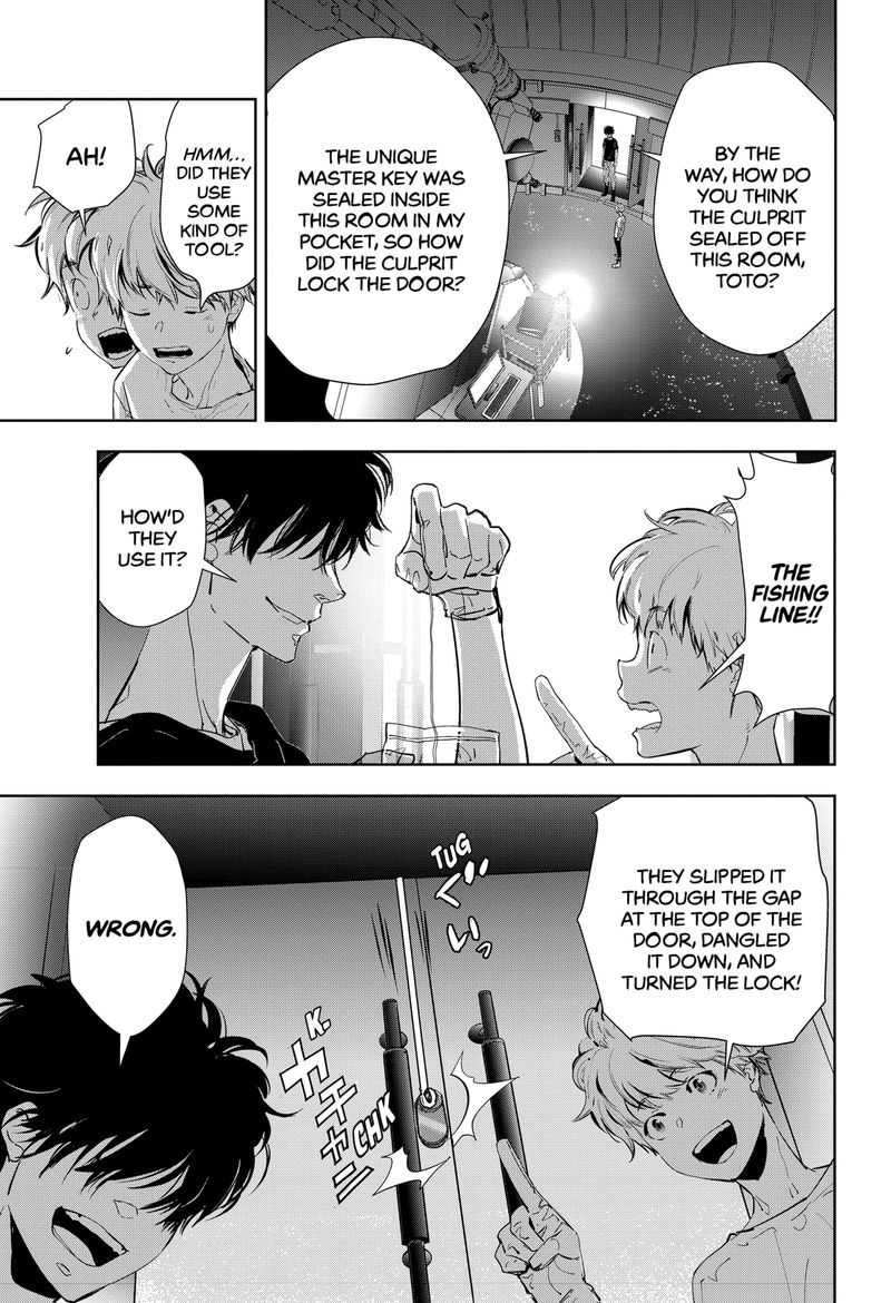 Kamonohashi Ron No Kindan Suiri 12 15