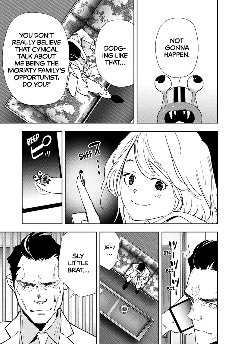 Kamonohashi Ron No Kindan Suiri 126 7