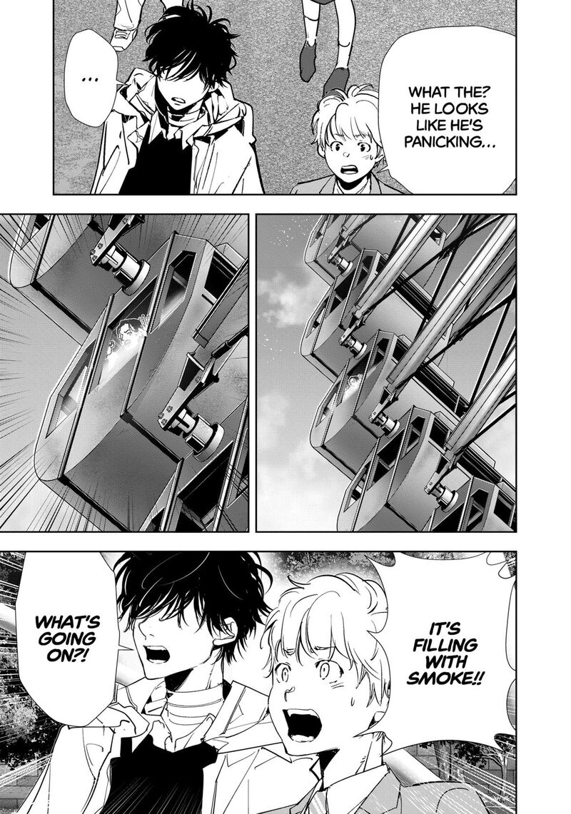 Kamonohashi Ron No Kindan Suiri 127 13