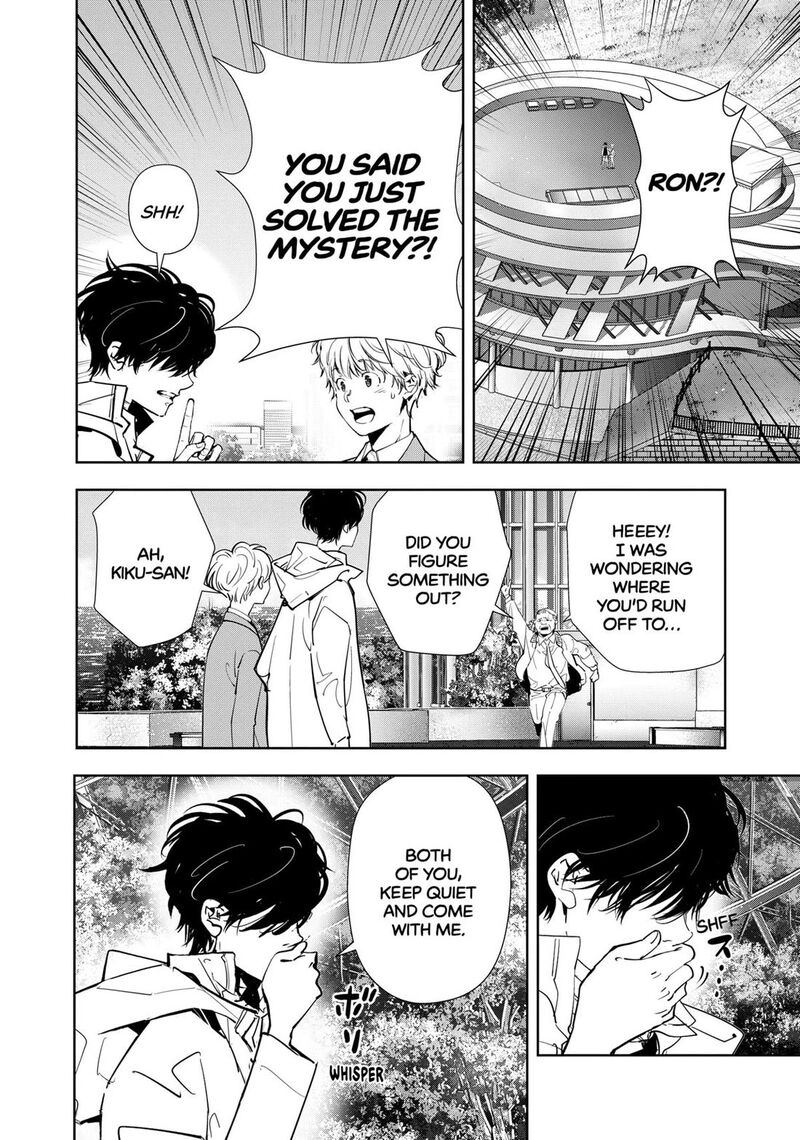 Kamonohashi Ron No Kindan Suiri 129 1