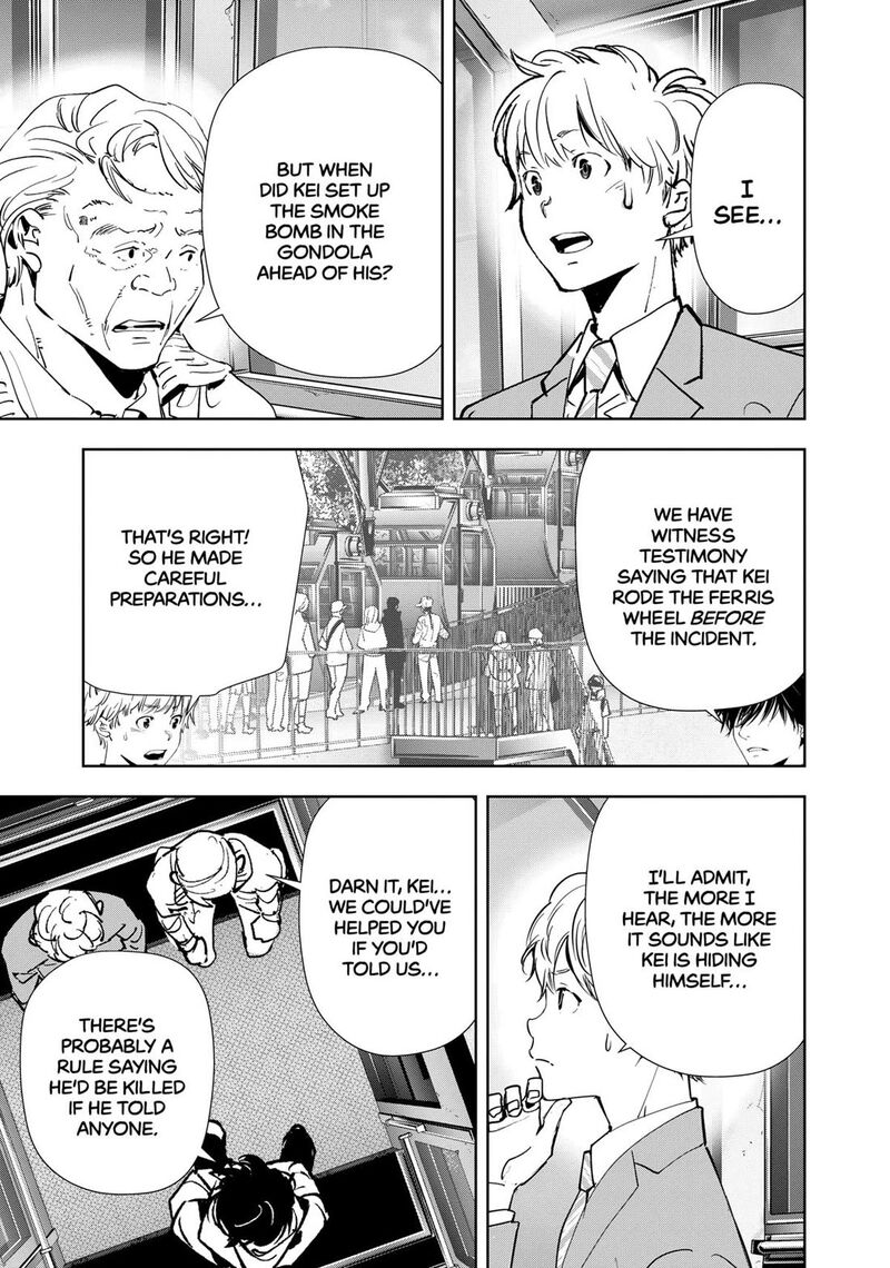 Kamonohashi Ron No Kindan Suiri 129 14