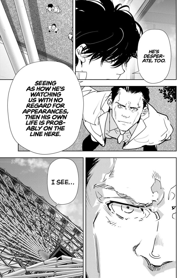 Kamonohashi Ron No Kindan Suiri 129 16
