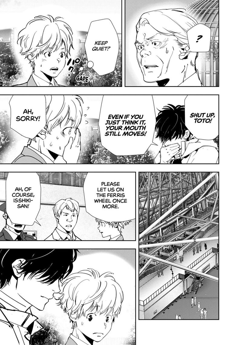 Kamonohashi Ron No Kindan Suiri 129 2