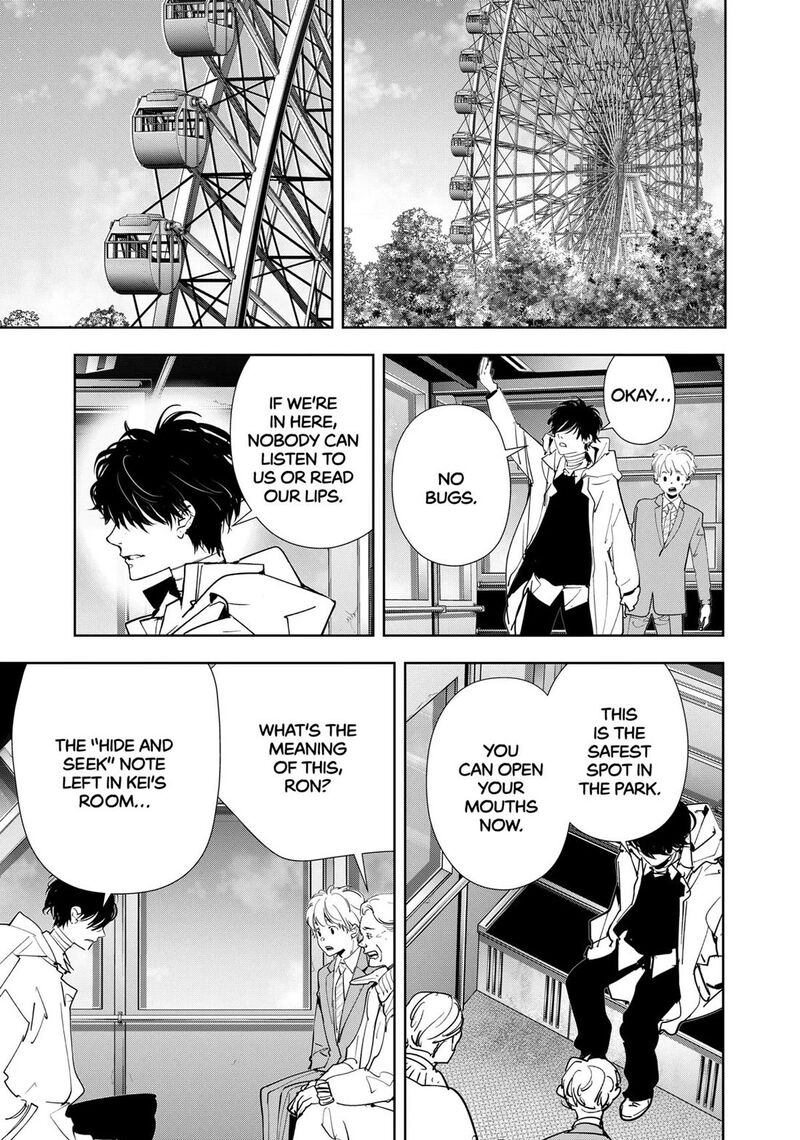 Kamonohashi Ron No Kindan Suiri 129 4