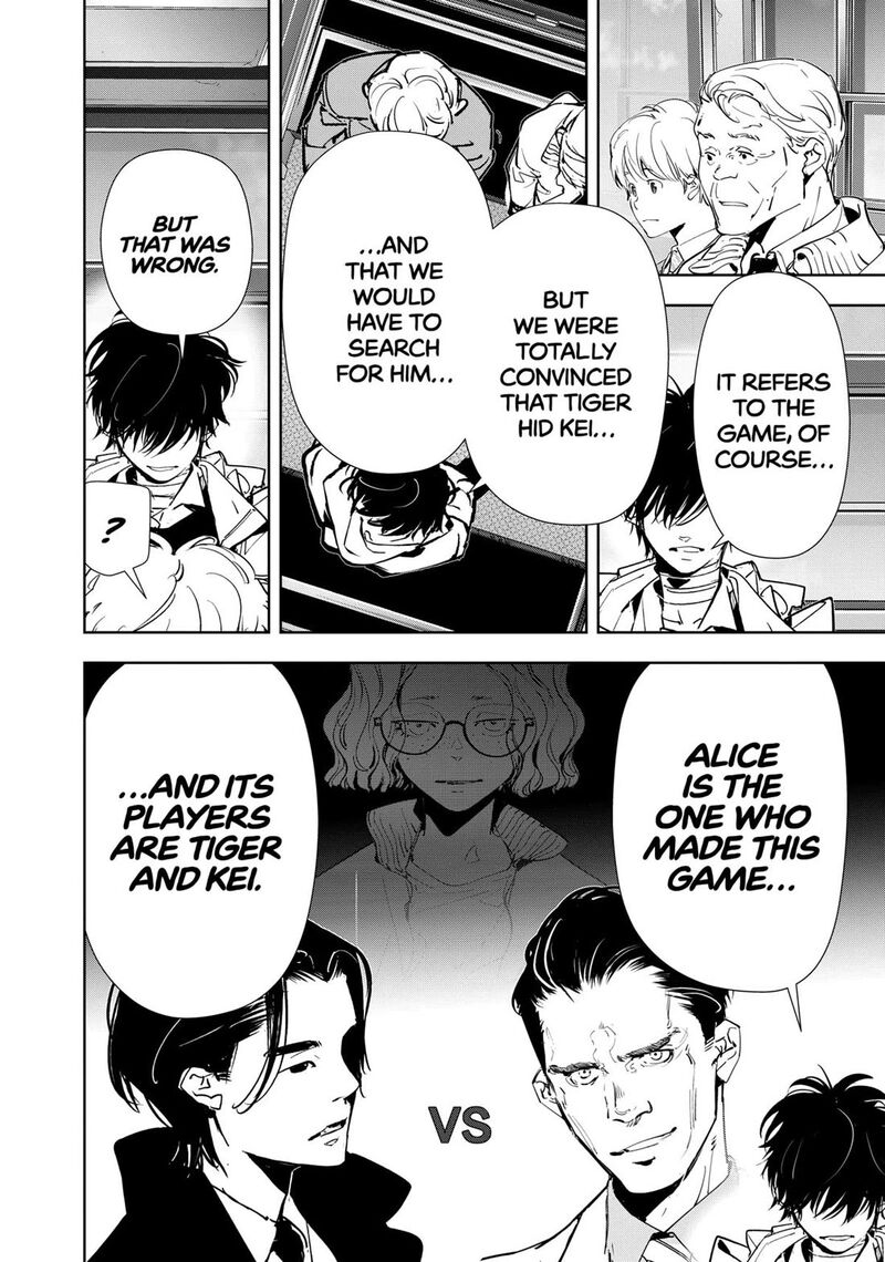 Kamonohashi Ron No Kindan Suiri 129 5