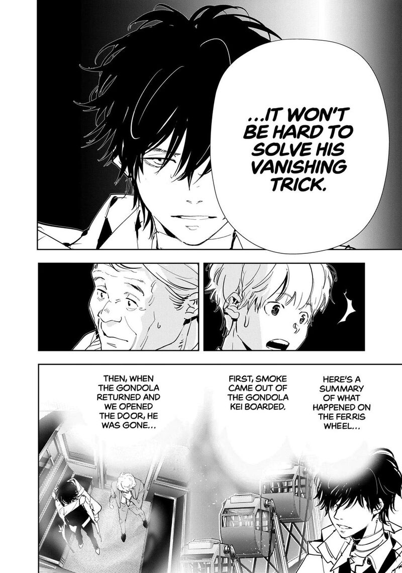 Kamonohashi Ron No Kindan Suiri 129 9