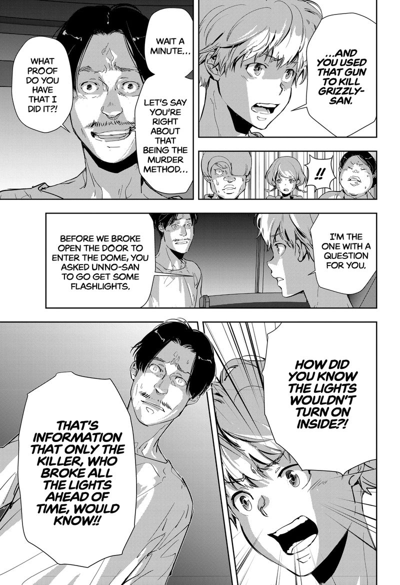 Kamonohashi Ron No Kindan Suiri 13 11