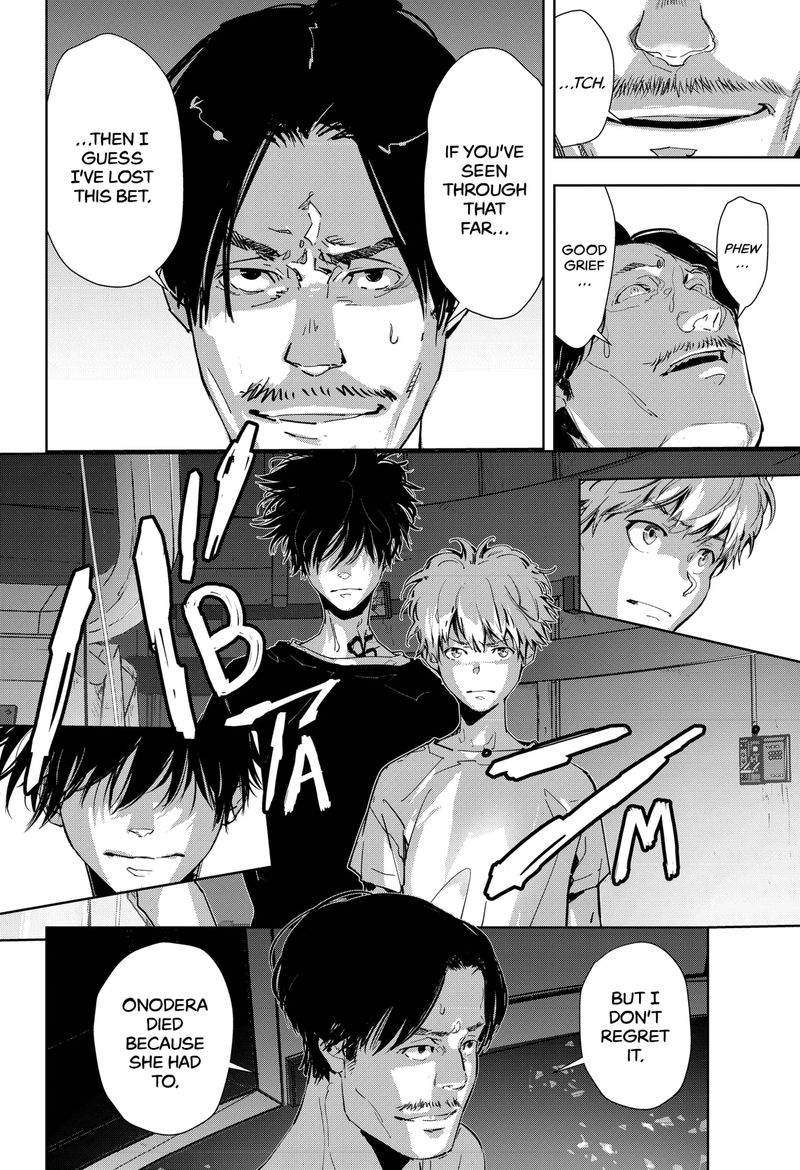 Kamonohashi Ron No Kindan Suiri 13 12