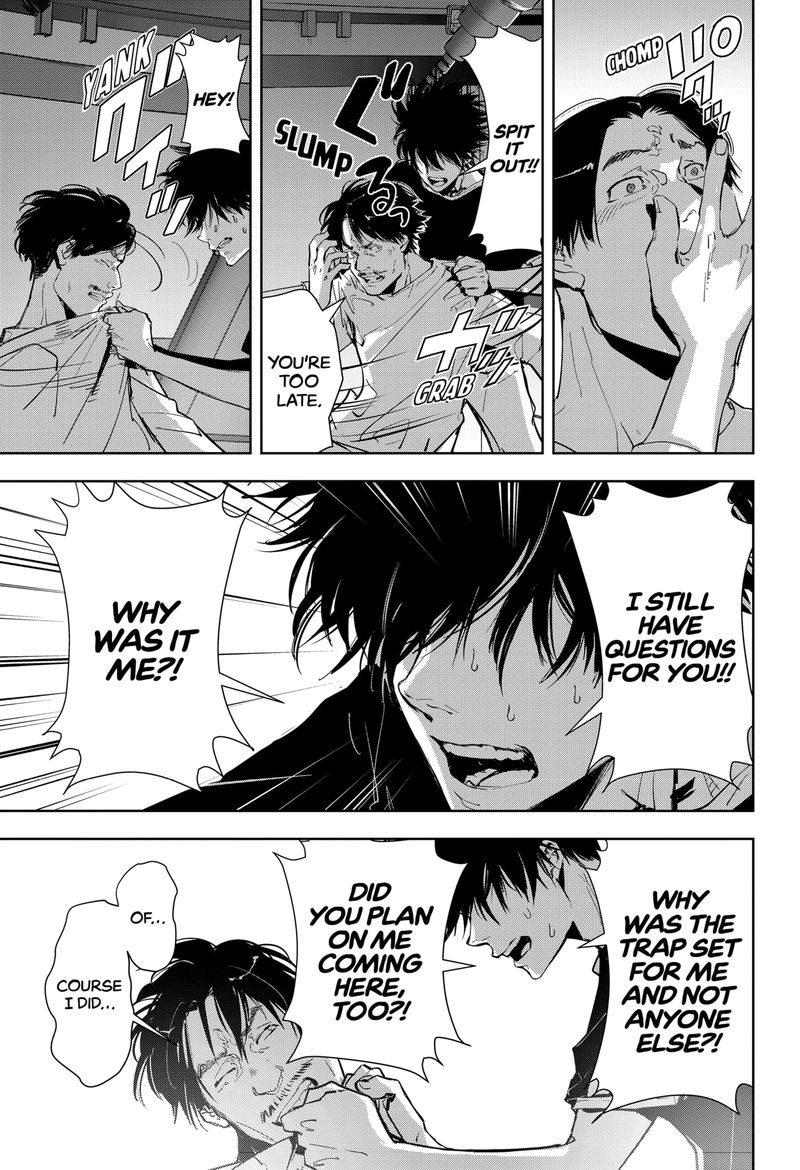 Kamonohashi Ron No Kindan Suiri 13 17